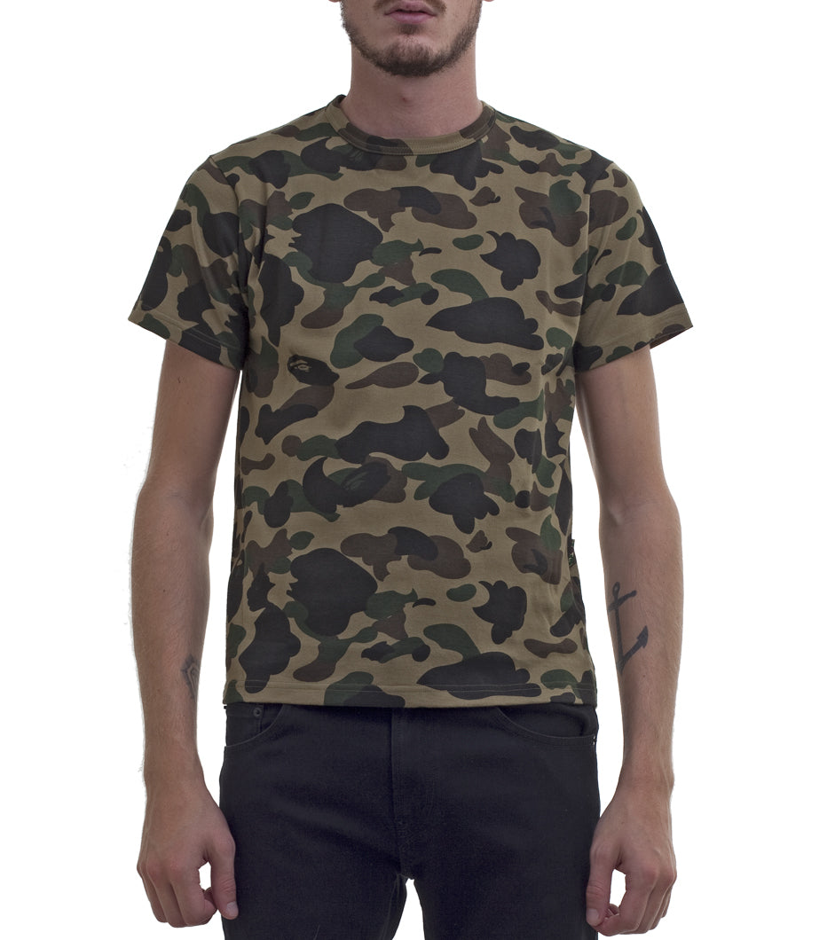 Camo
