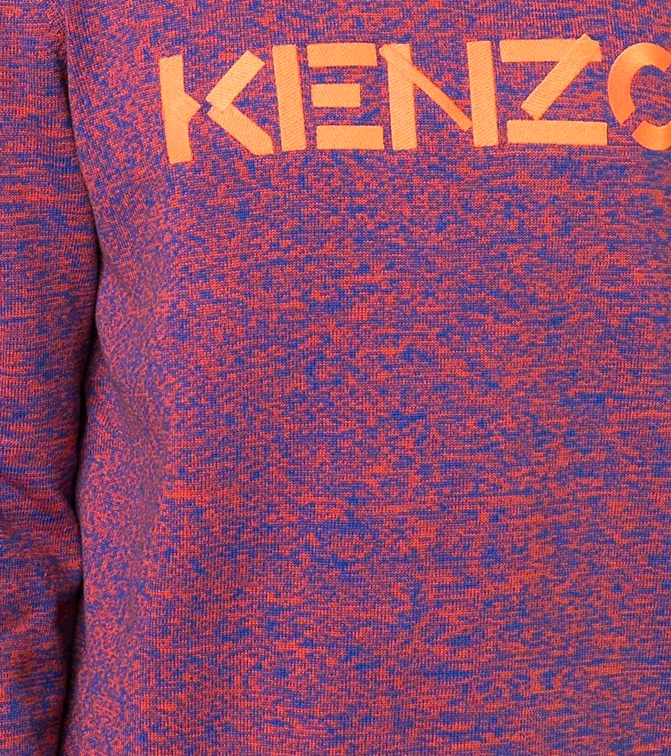 Logo jumper
